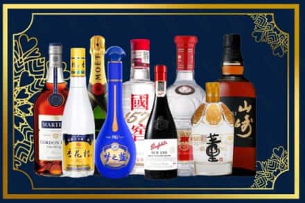 河池市巴马烟酒回收