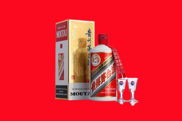 河池市巴马回收飞天茅台酒