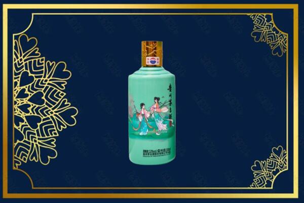 河池市巴马烟酒回收二十四节气茅台酒